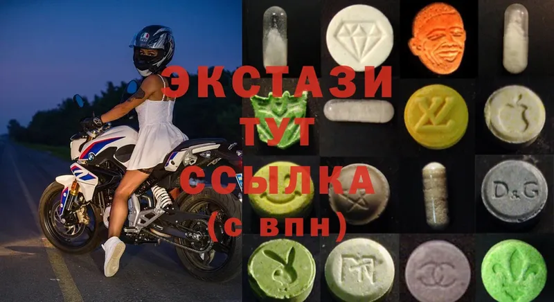 Ecstasy VHQ  сайты даркнета клад  Юрьев-Польский 