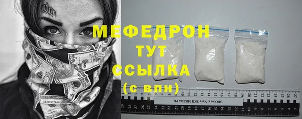 ПСИЛОЦИБИНОВЫЕ ГРИБЫ Белоозёрский